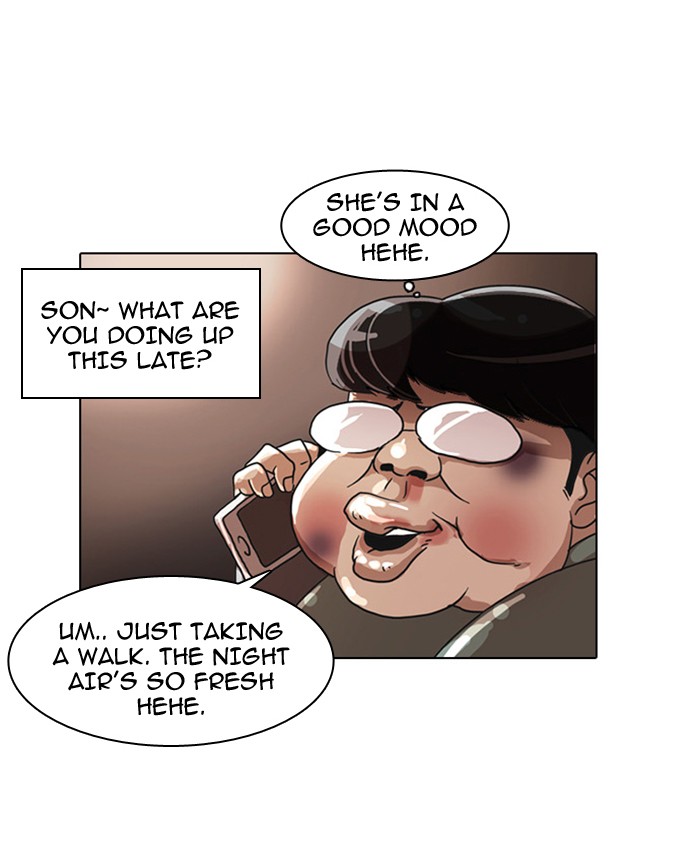Lookism Chapter 5 page 55 - Chapter 5: Ep. 5