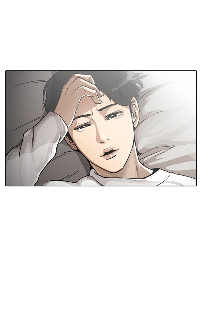 Lookism Chapter 5 page 64 - Chapter 5: Ep. 5