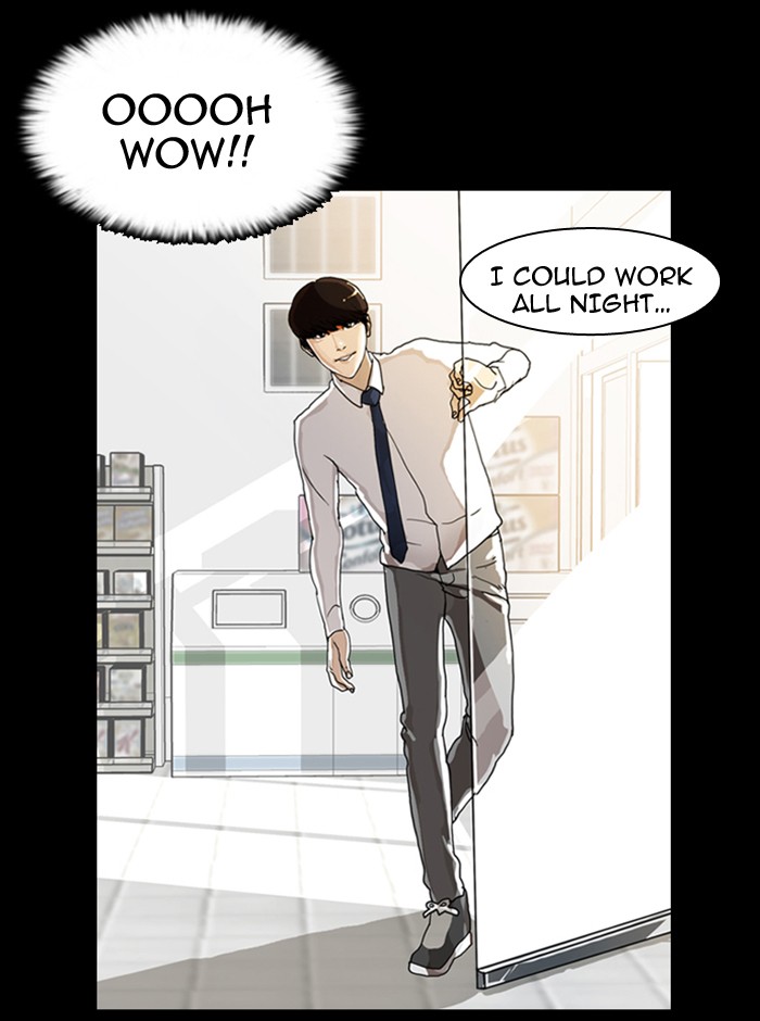 Lookism Chapter 5 page 7 - Chapter 5: Ep. 5