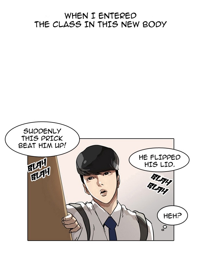 Lookism Chapter 5 page 74 - Chapter 5: Ep. 5