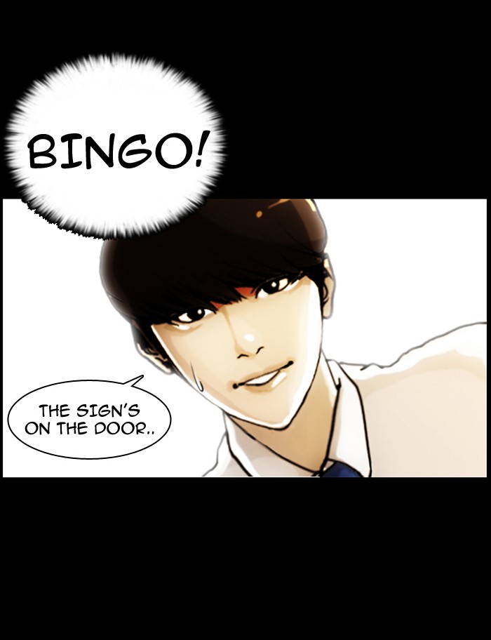 Lookism Chapter 5 page 8 - Chapter 5: Ep. 5