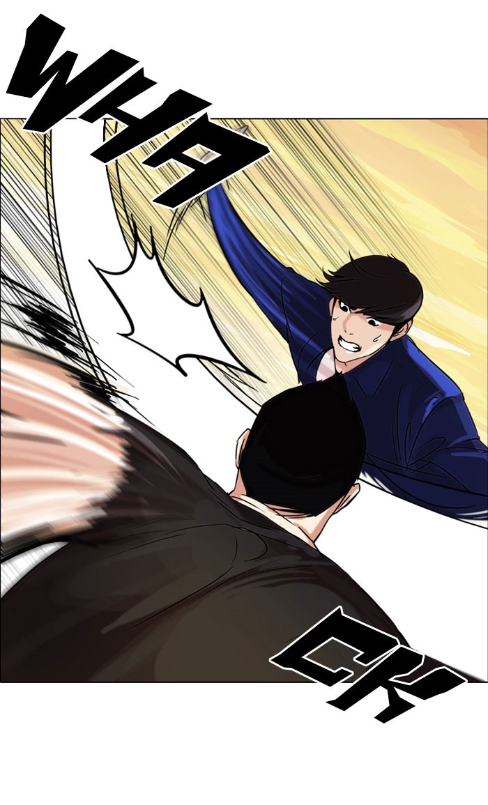 Lookism Chapter 50 page 12 - Chapter 50: Ep. 50