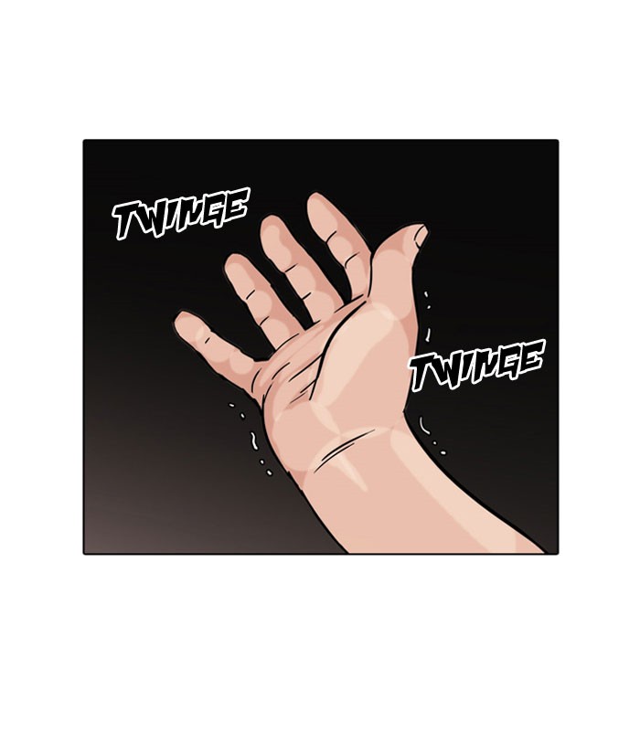 Lookism Chapter 50 page 14 - Chapter 50: Ep. 50