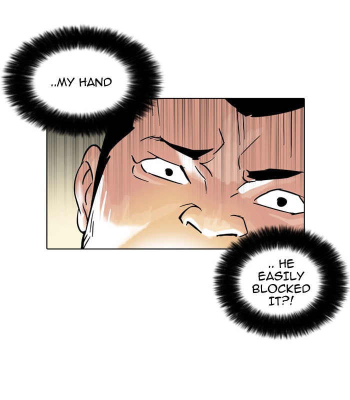 Lookism Chapter 50 page 15 - Chapter 50: Ep. 50