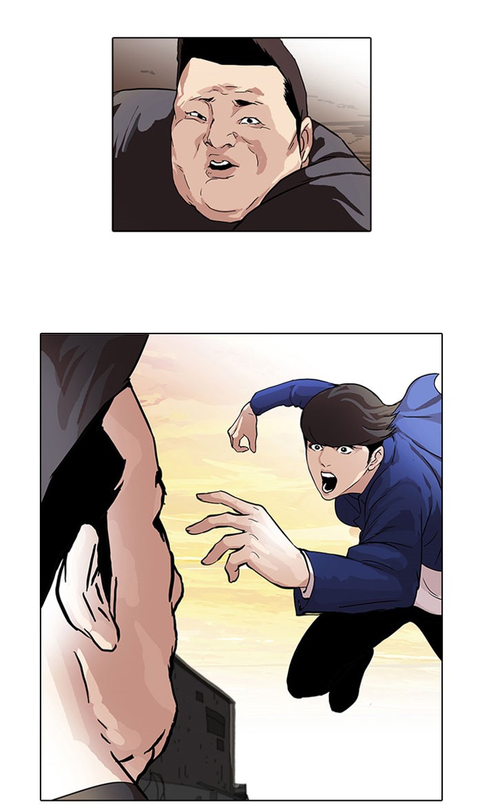 Lookism Chapter 50 page 2 - Chapter 50: Ep. 50