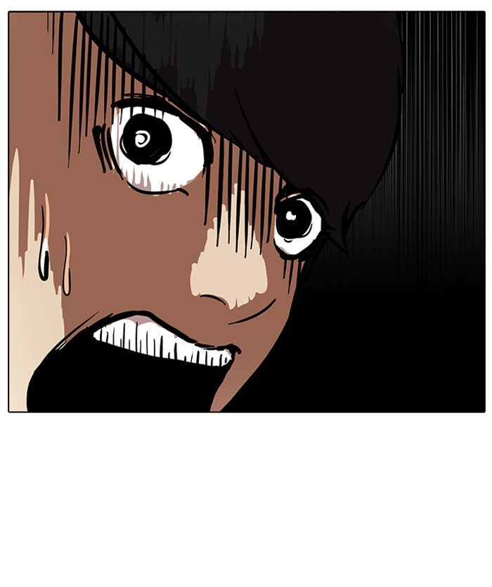 Lookism Chapter 50 page 24 - Chapter 50: Ep. 50