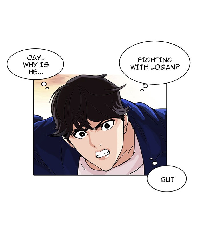 Lookism Chapter 50 page 3 - Chapter 50: Ep. 50