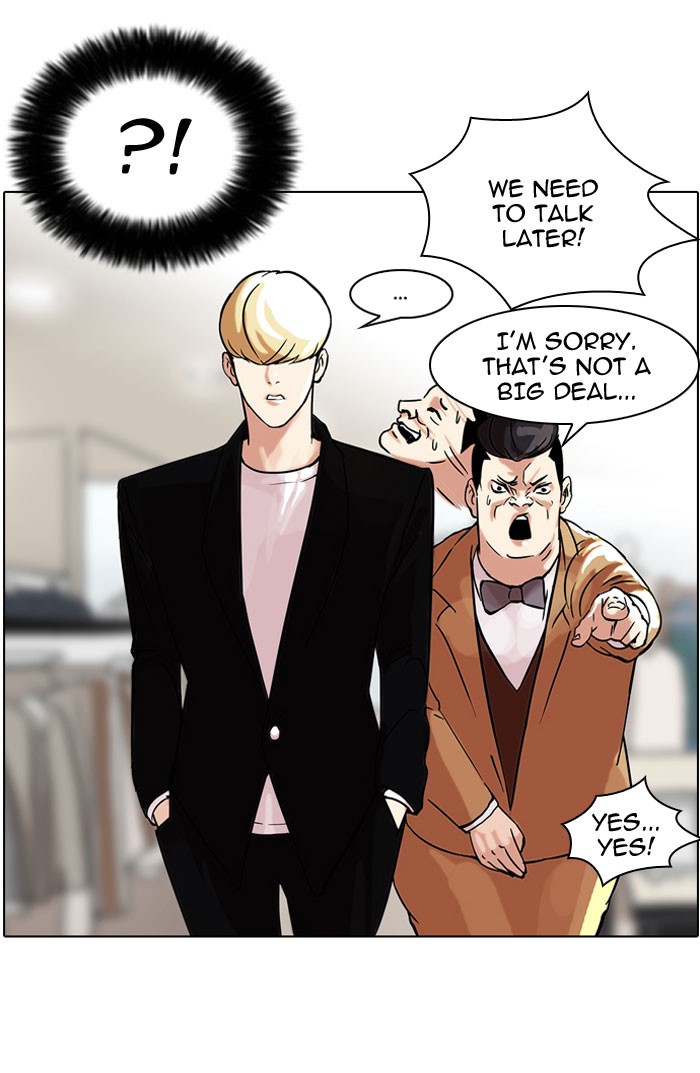 Lookism Chapter 50 page 60 - Chapter 50: Ep. 50