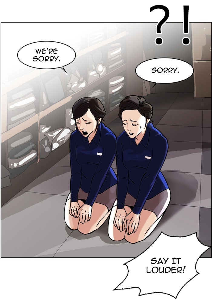 Lookism Chapter 50 page 65 - Chapter 50: Ep. 50