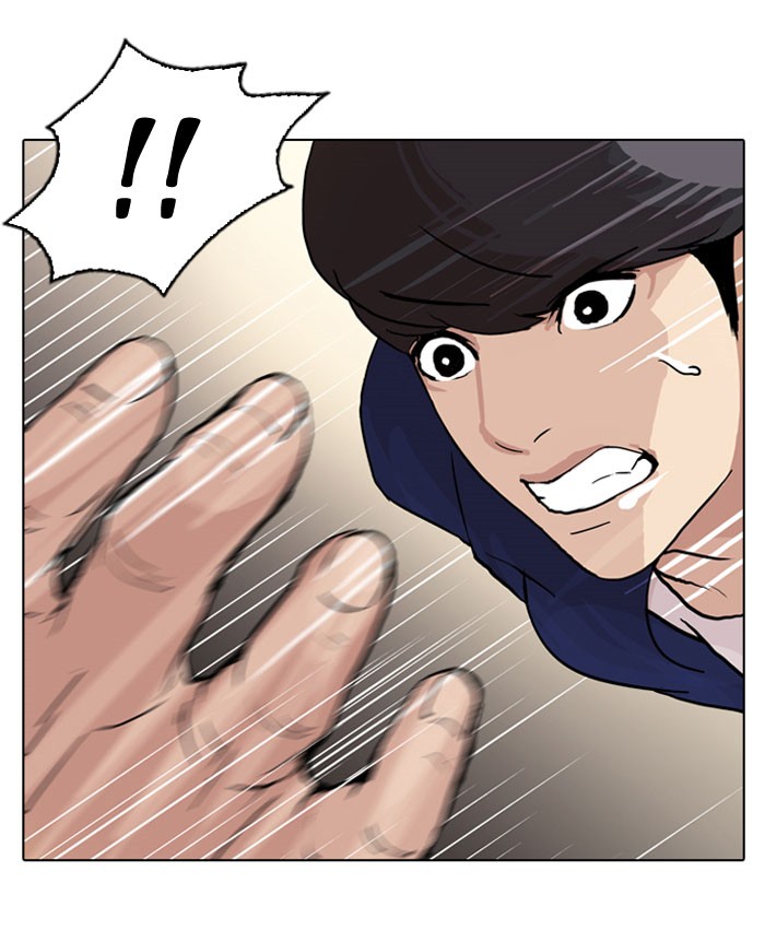 Lookism Chapter 50 page 8 - Chapter 50: Ep. 50