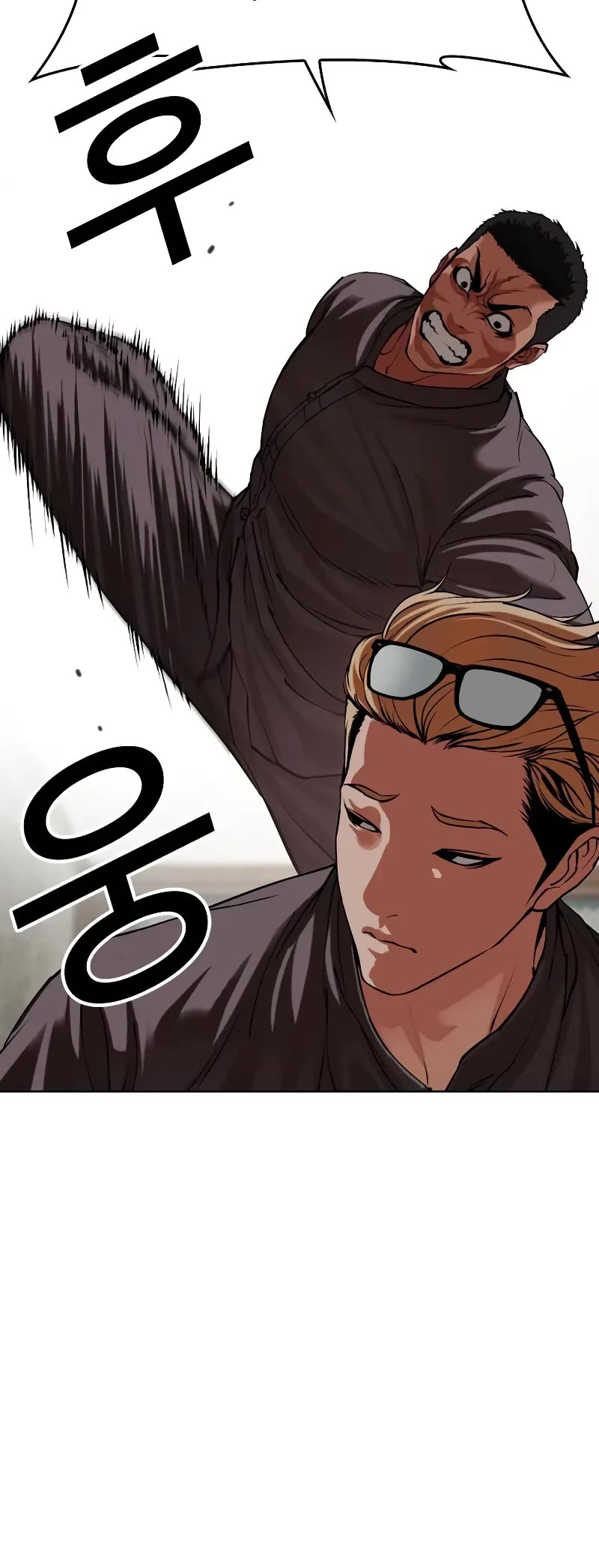 Lookism Chapter 500 page 10 - Chapter 500