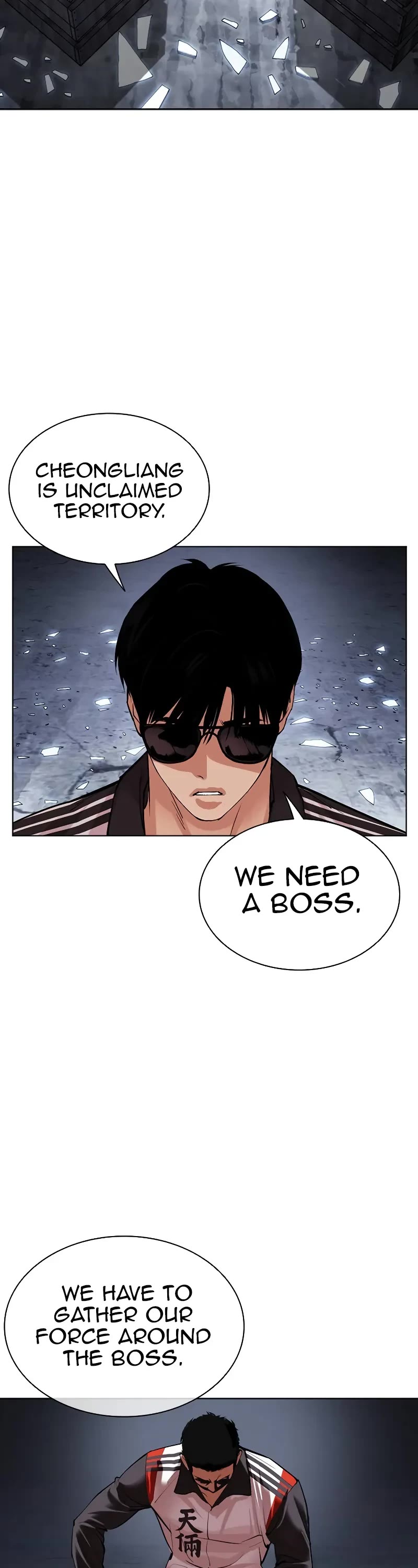 Lookism Chapter 500 page 106 - Chapter 500