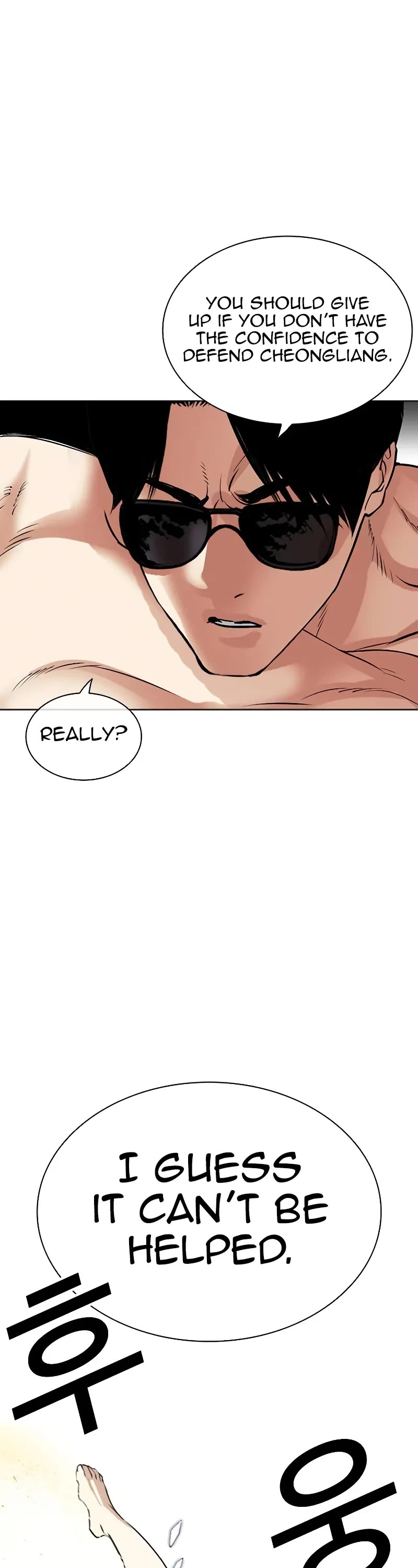 Lookism Chapter 500 page 110 - Chapter 500