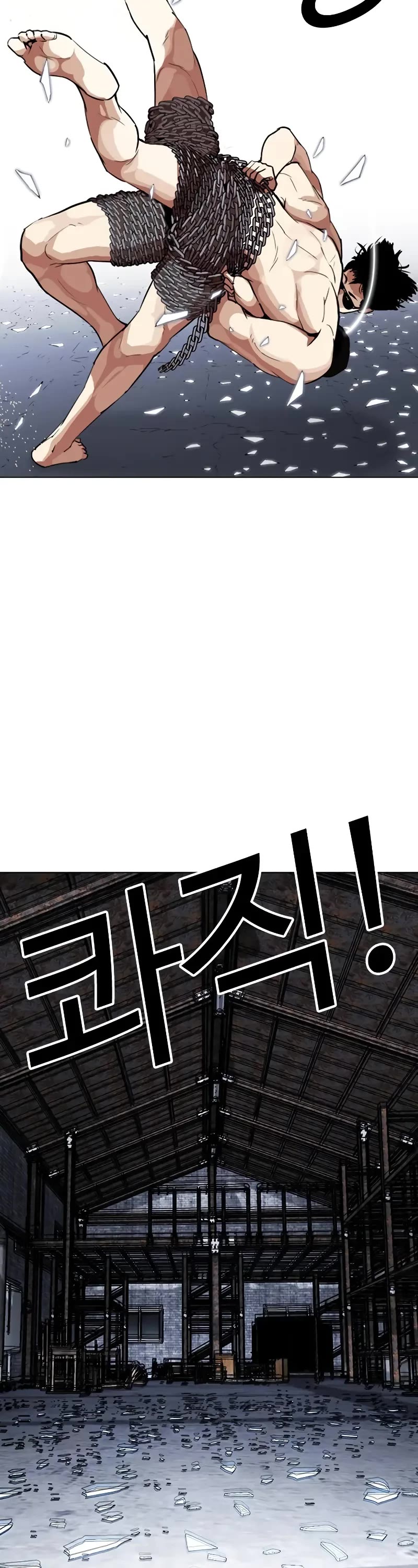 Lookism Chapter 500 page 111 - Chapter 500