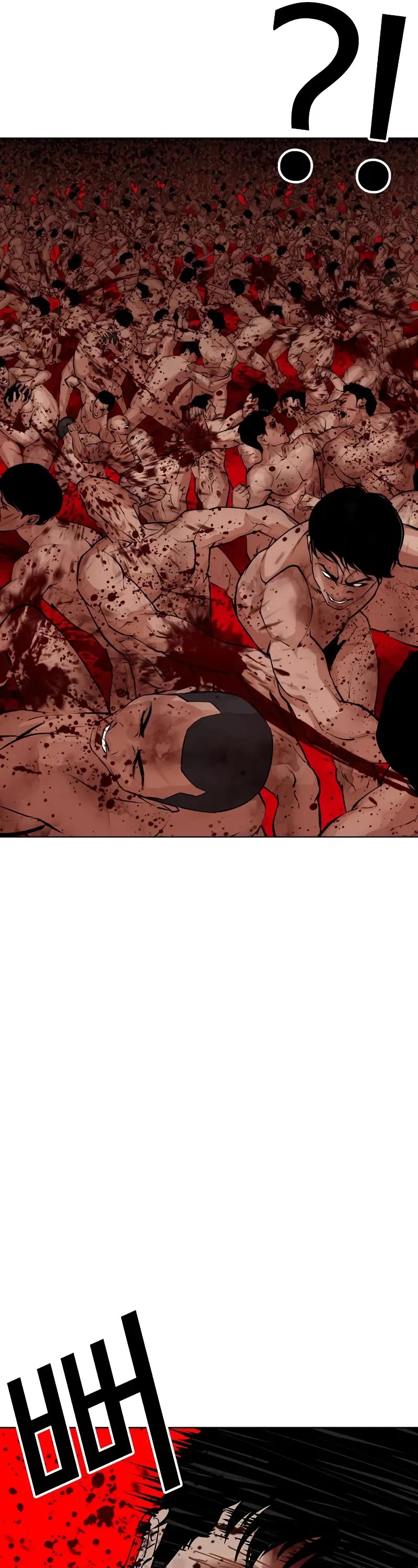 Lookism Chapter 500 page 16 - Chapter 500