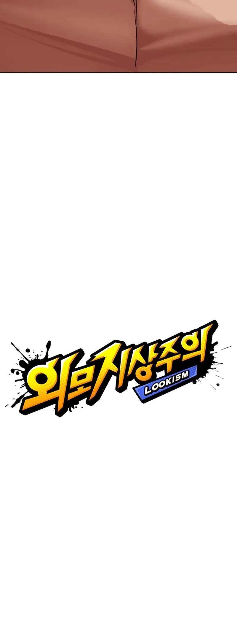 Lookism Chapter 500 page 24 - Chapter 500