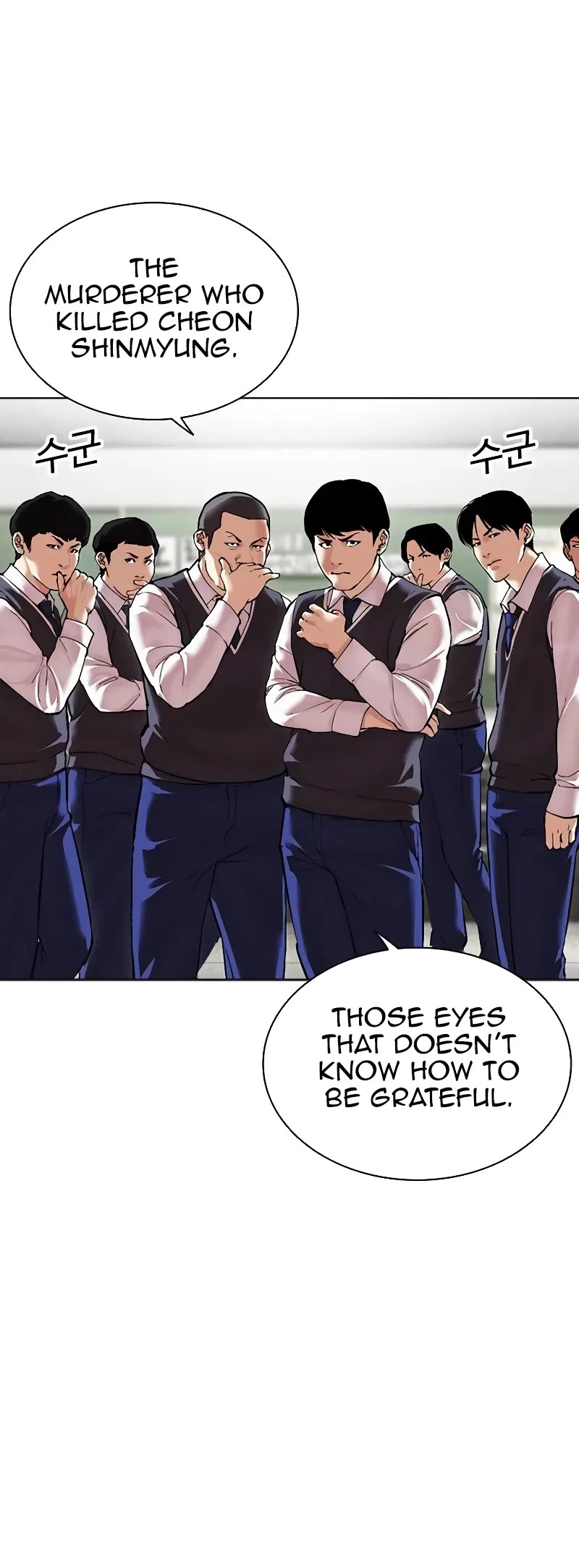 Lookism Chapter 500 page 34 - Chapter 500