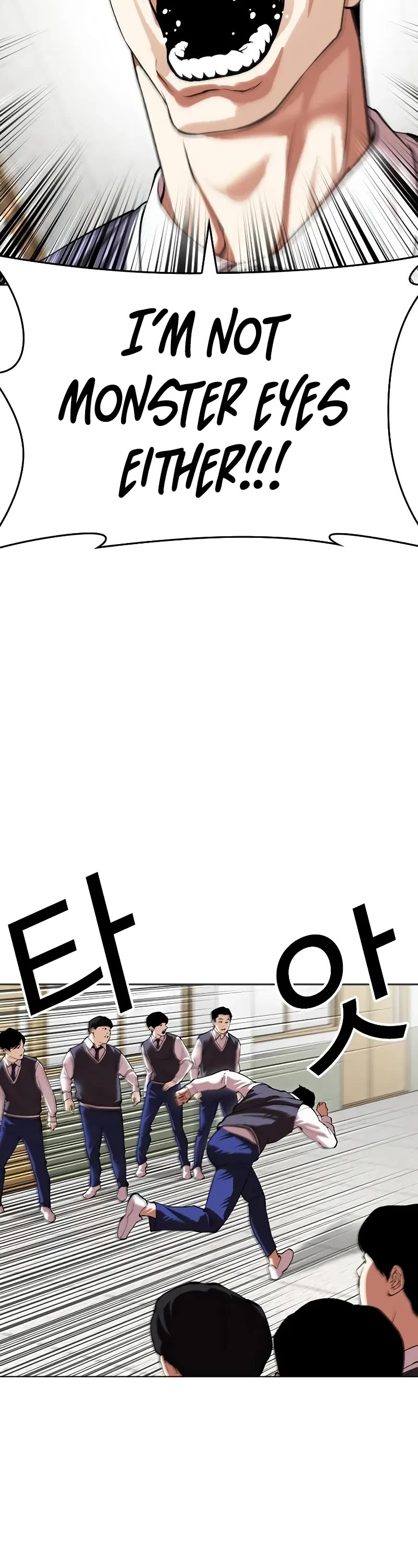 Lookism Chapter 500 page 42 - Chapter 500