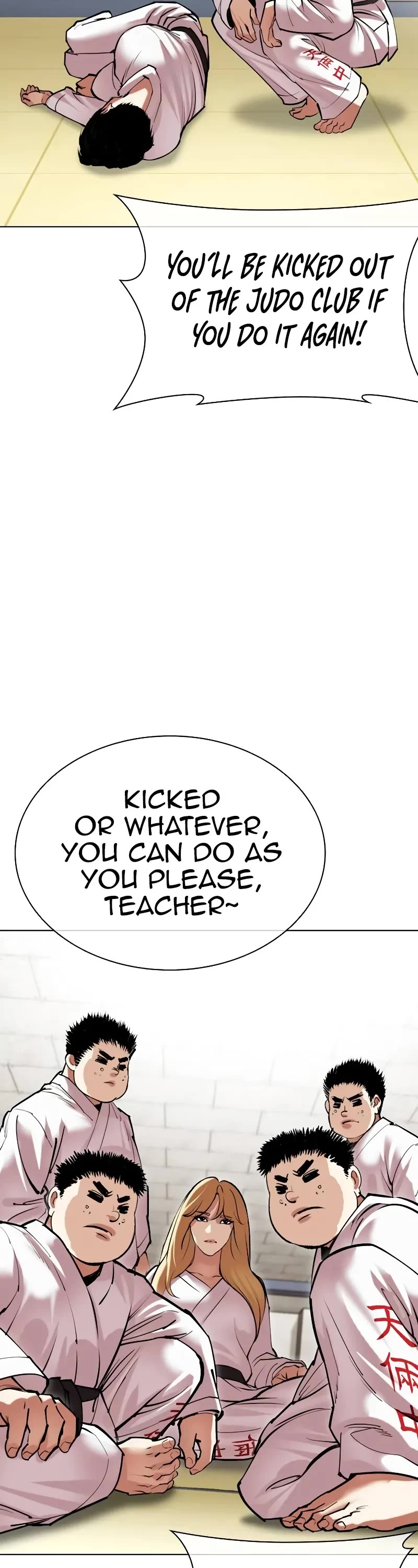 Lookism Chapter 500 page 47 - Chapter 500