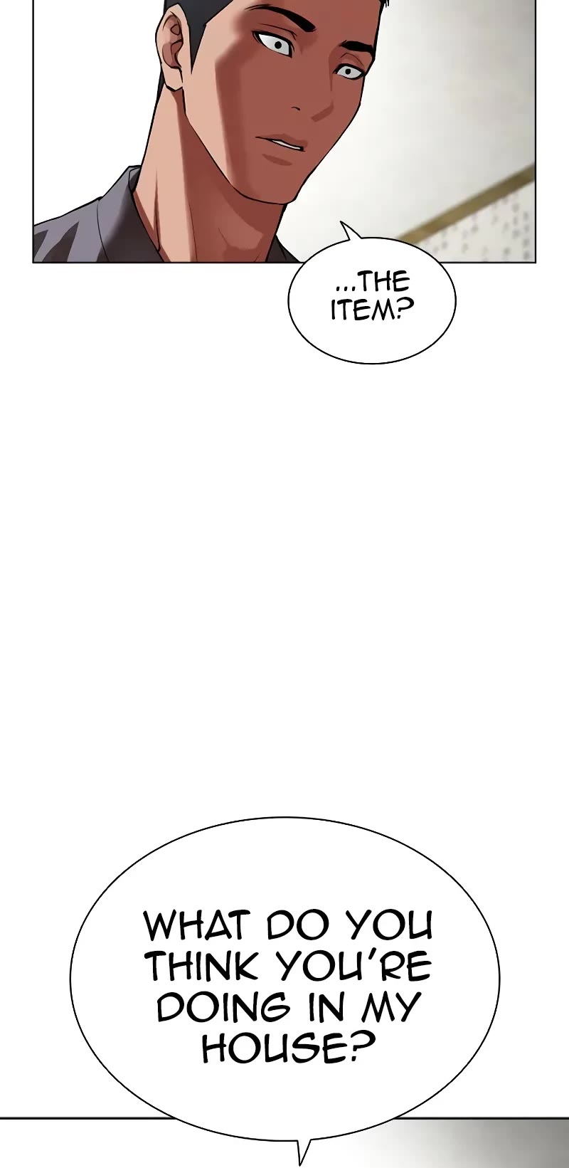 Lookism Chapter 500 page 5 - Chapter 500