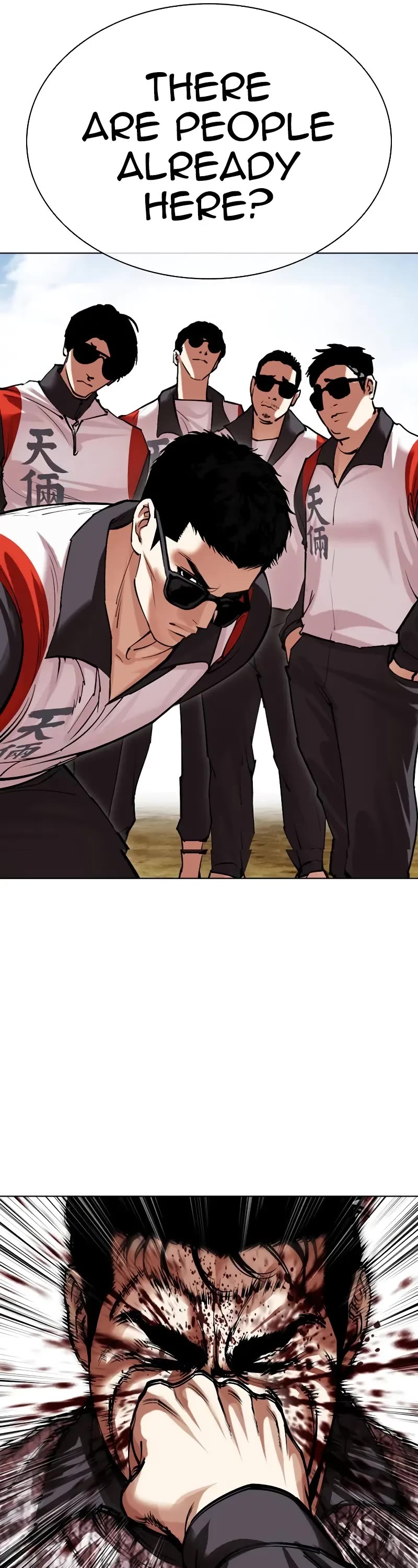 Lookism Chapter 500 page 60 - Chapter 500