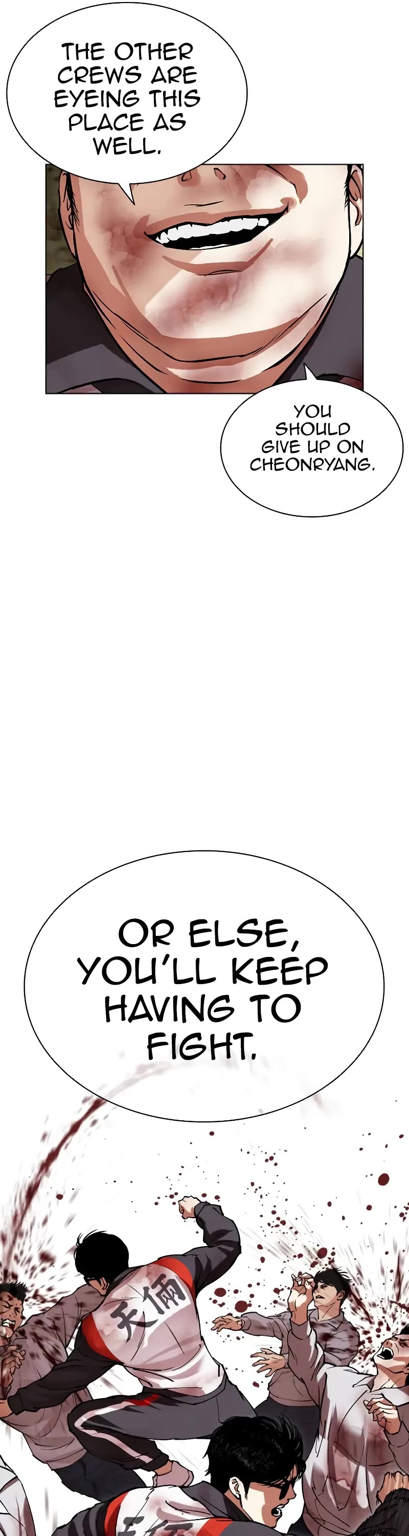 Lookism Chapter 500 page 70 - Chapter 500