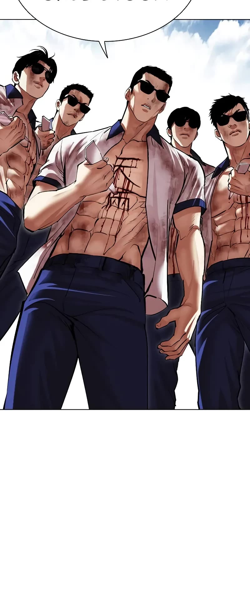 Lookism Chapter 500 page 79 - Chapter 500