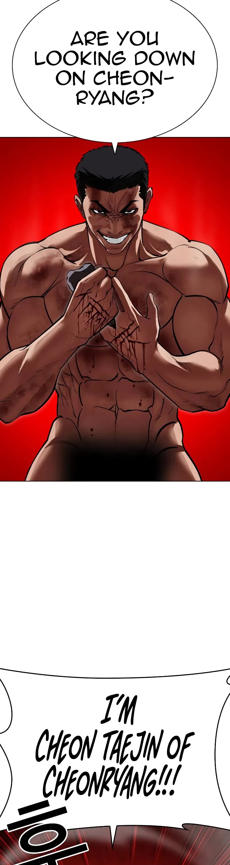 Lookism Chapter 500 page 82 - Chapter 500