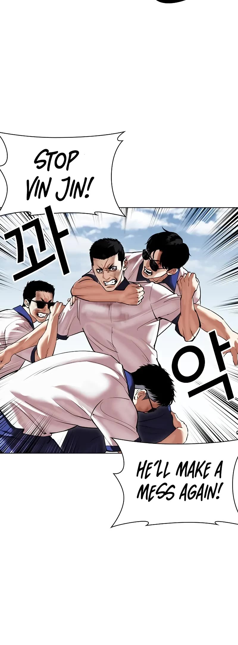 Lookism Chapter 500 page 92 - Chapter 500