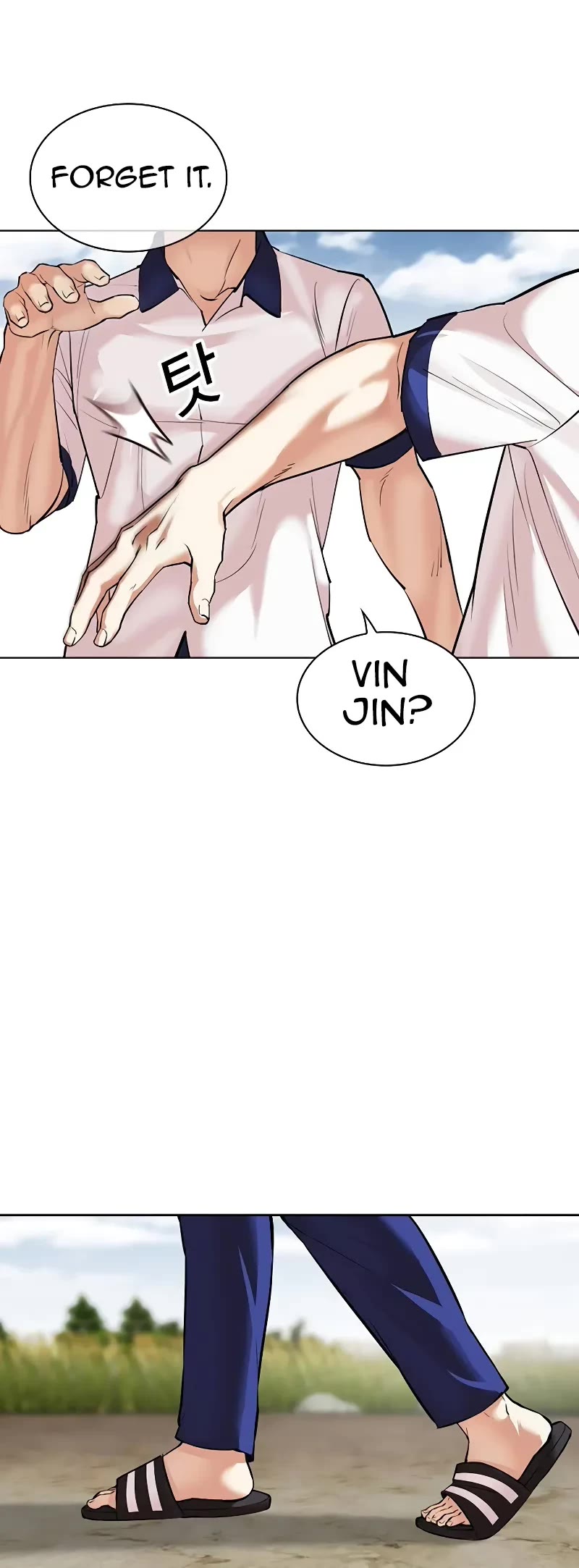 Lookism Chapter 500 page 93 - Chapter 500