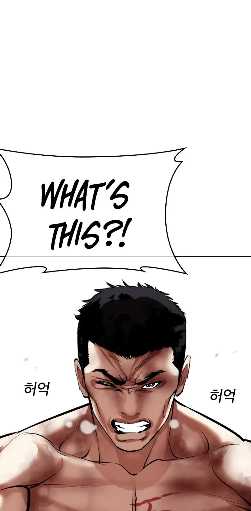 Lookism Chapter 501 page 13 - Chapter 501