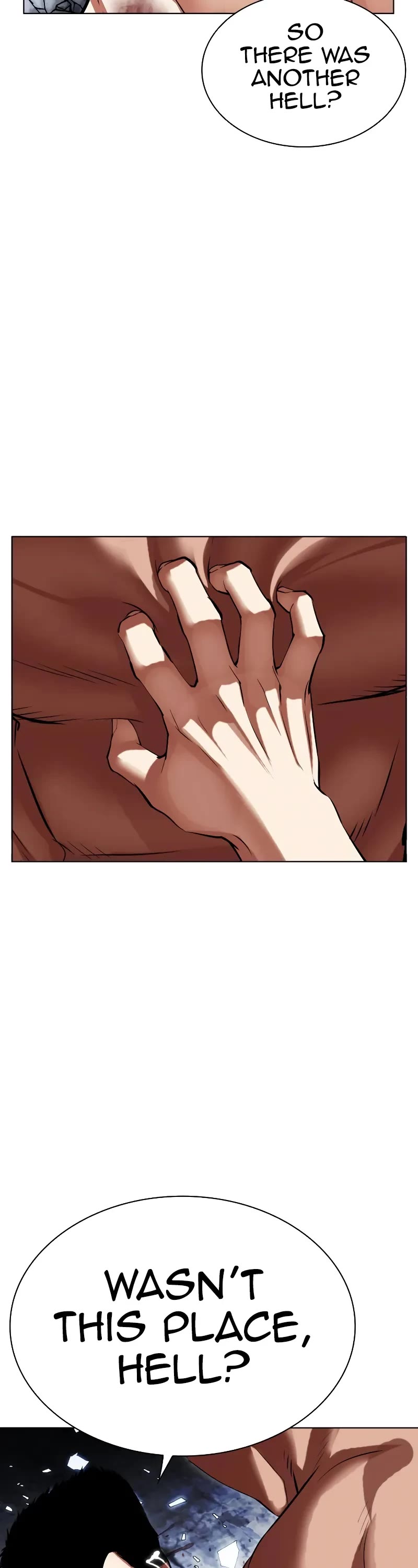 Lookism Chapter 501 page 17 - Chapter 501