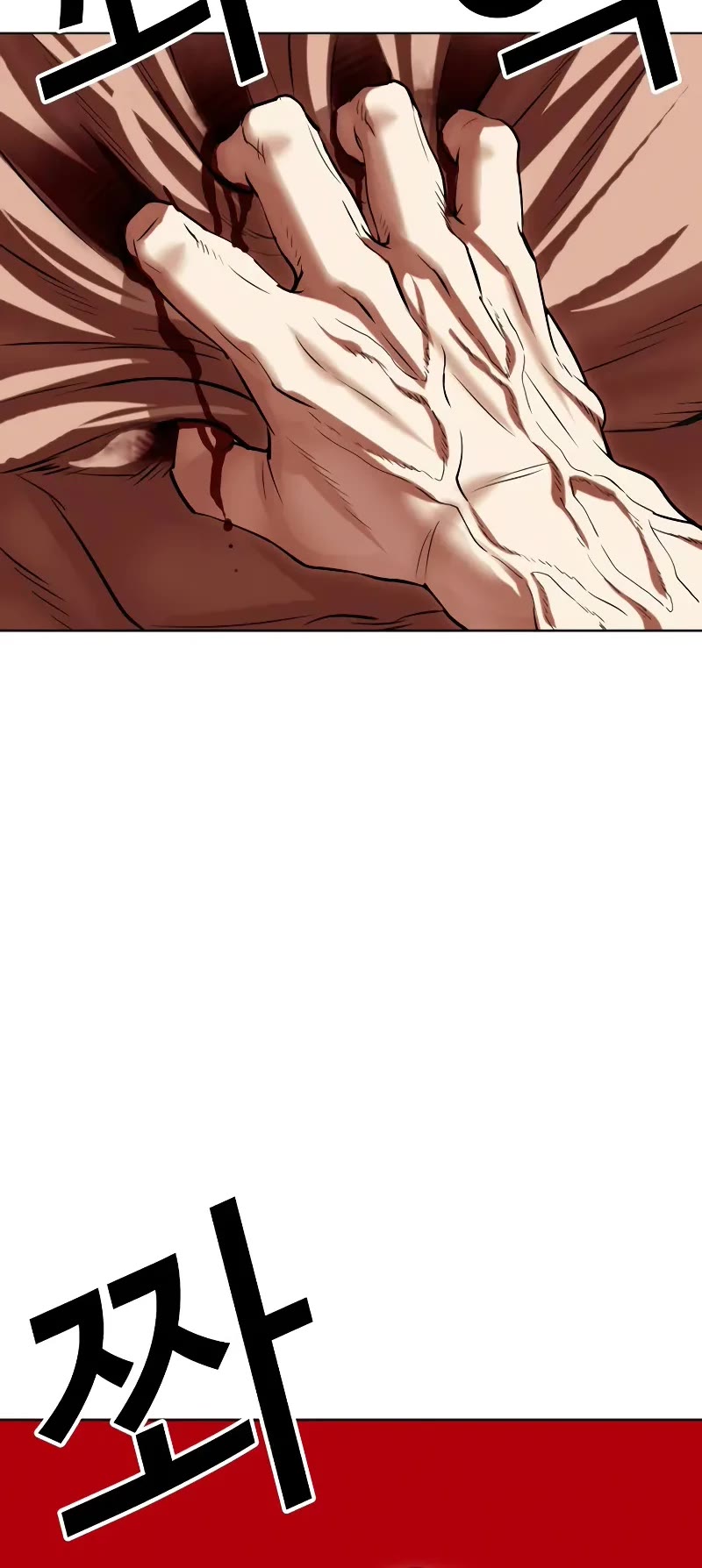 Lookism Chapter 501 page 19 - Chapter 501