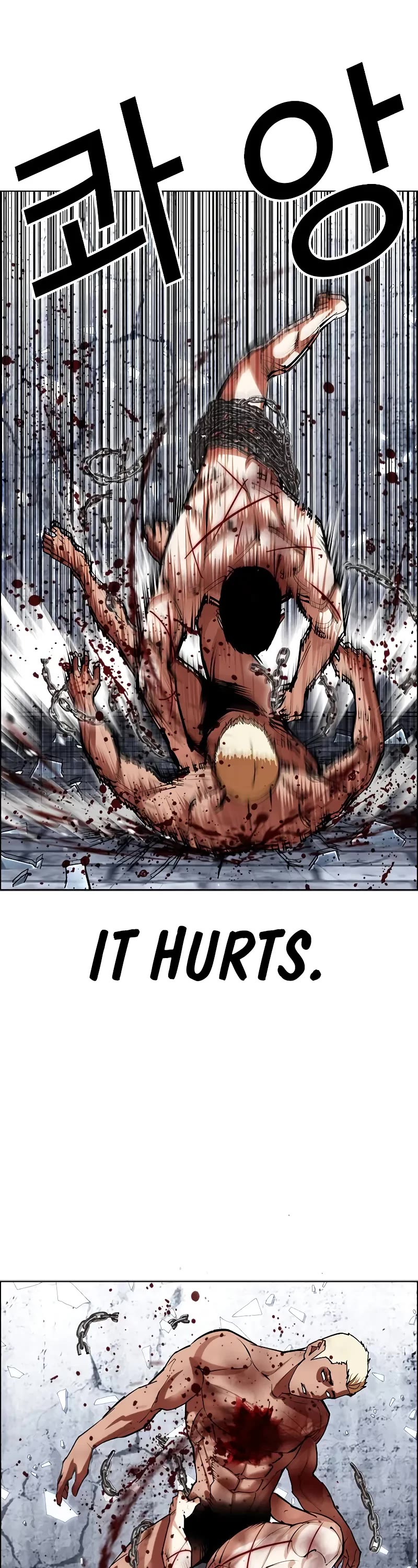 Lookism Chapter 501 page 27 - Chapter 501