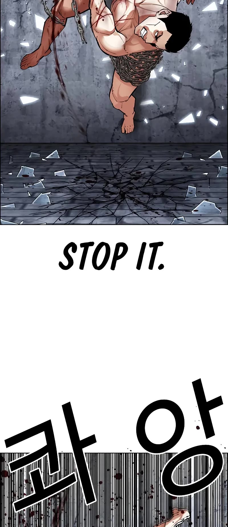 Lookism Chapter 501 page 28 - Chapter 501