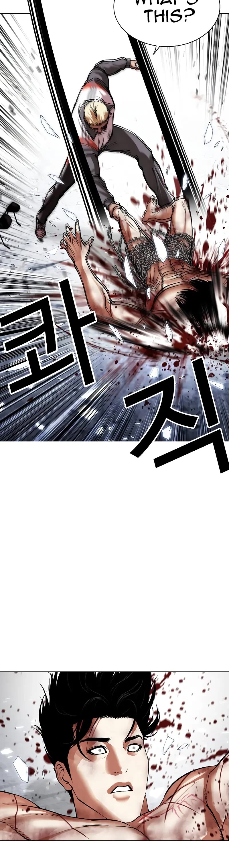Lookism Chapter 501 page 3 - Chapter 501