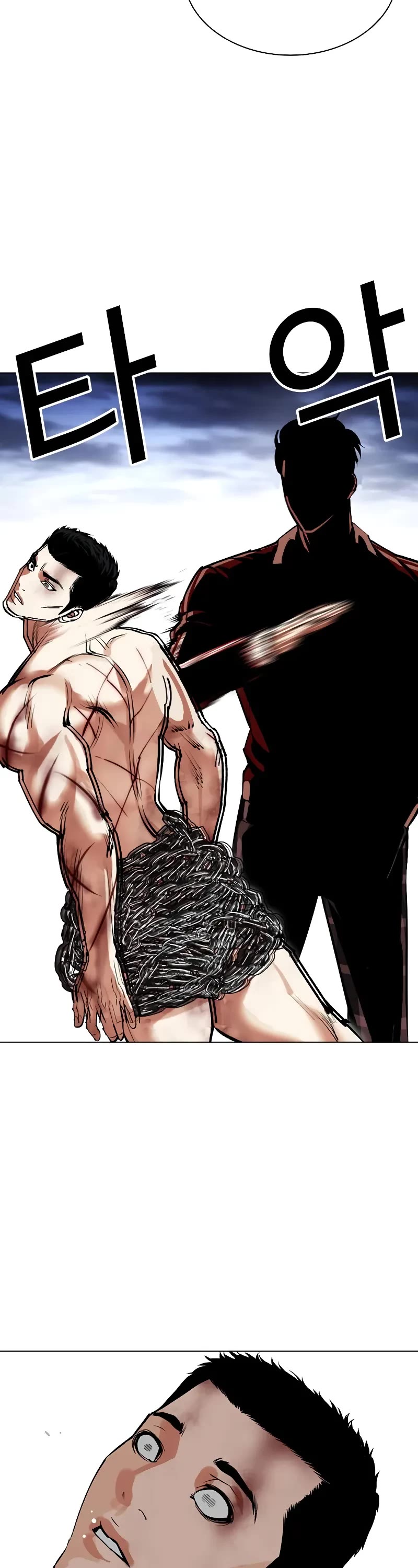 Lookism Chapter 501 page 37 - Chapter 501