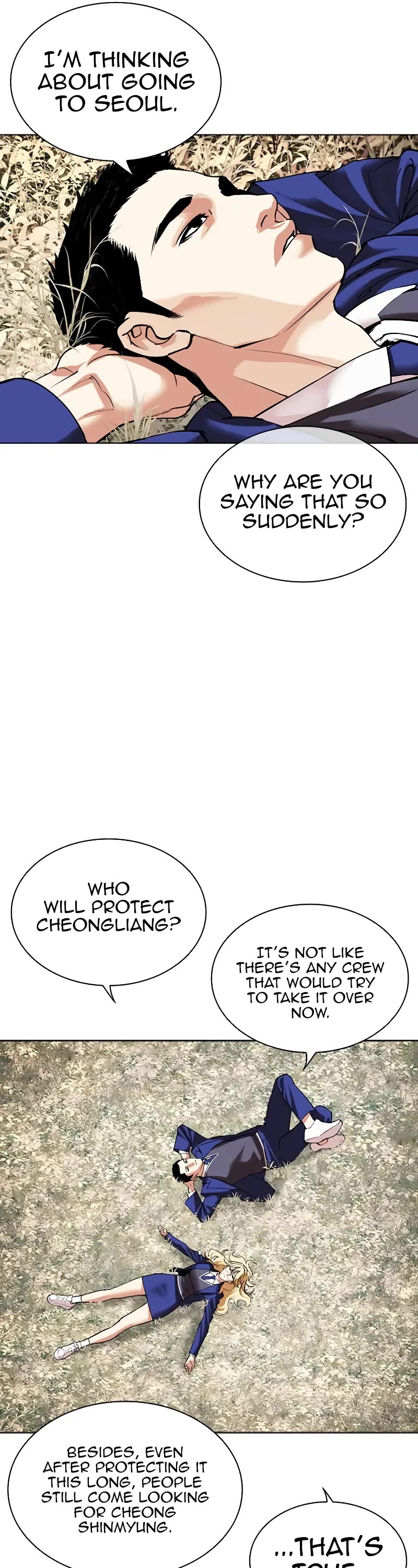 Lookism Chapter 501 page 45 - Chapter 501