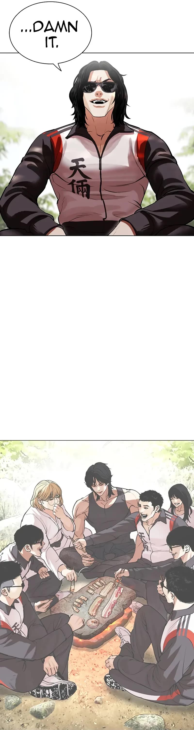 Lookism Chapter 501 page 60 - Chapter 501