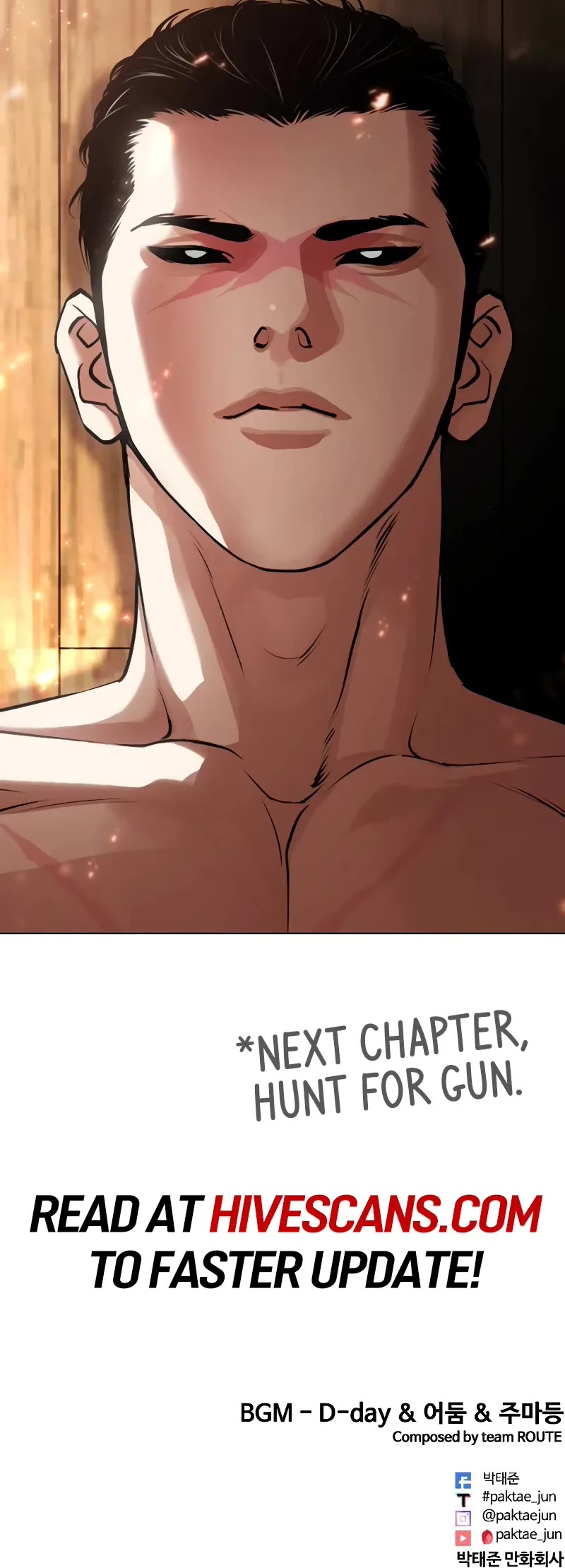 Lookism Chapter 501 page 73 - Chapter 501
