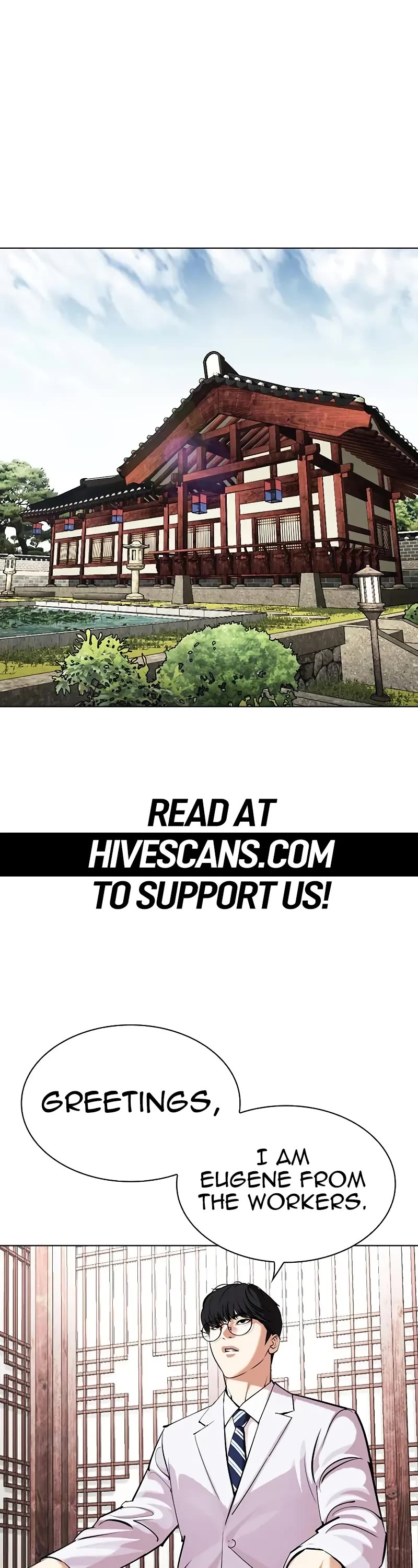 Lookism Chapter 502 thumbnail