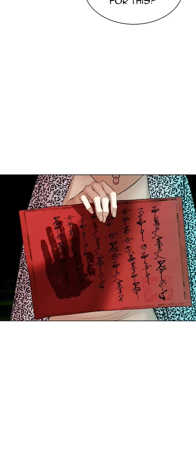 Lookism Chapter 502 page 105 - Chapter 502