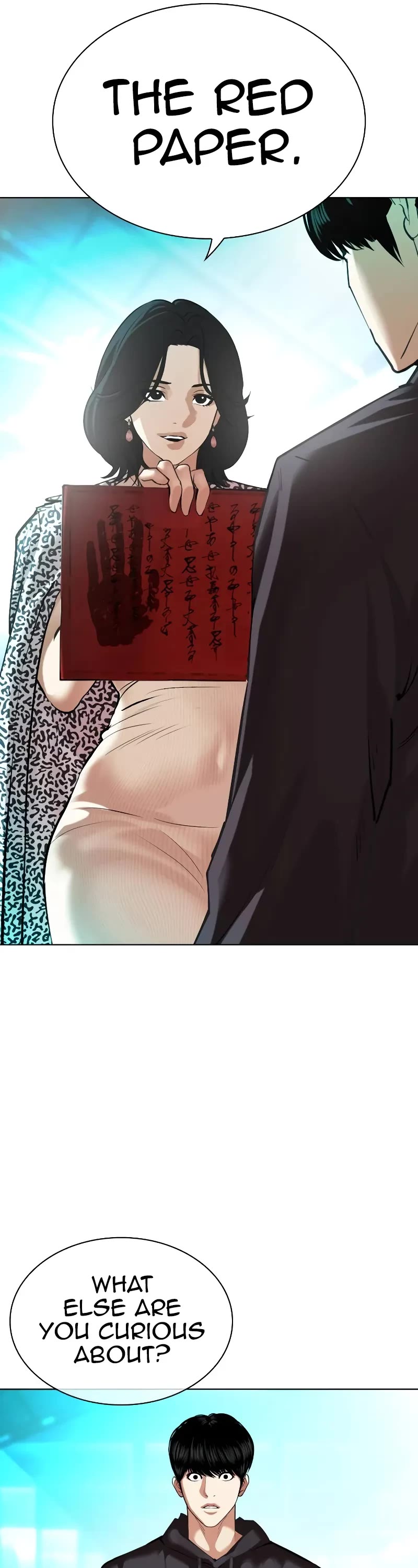 Lookism Chapter 502 page 106 - Chapter 502