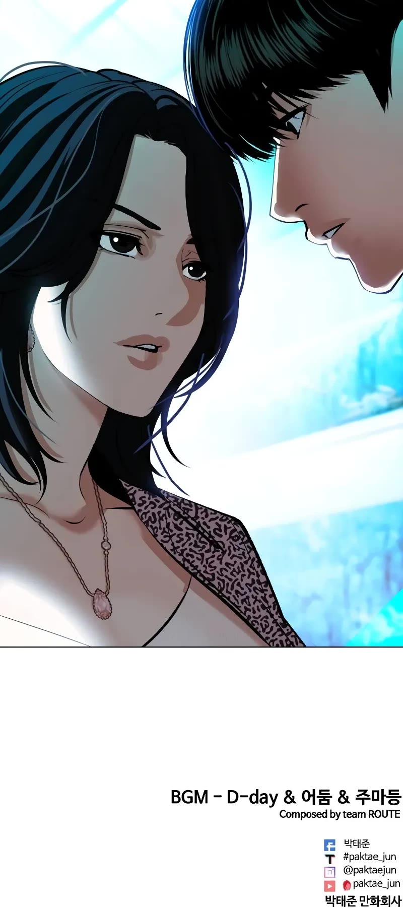 Lookism Chapter 502 page 109 - Chapter 502