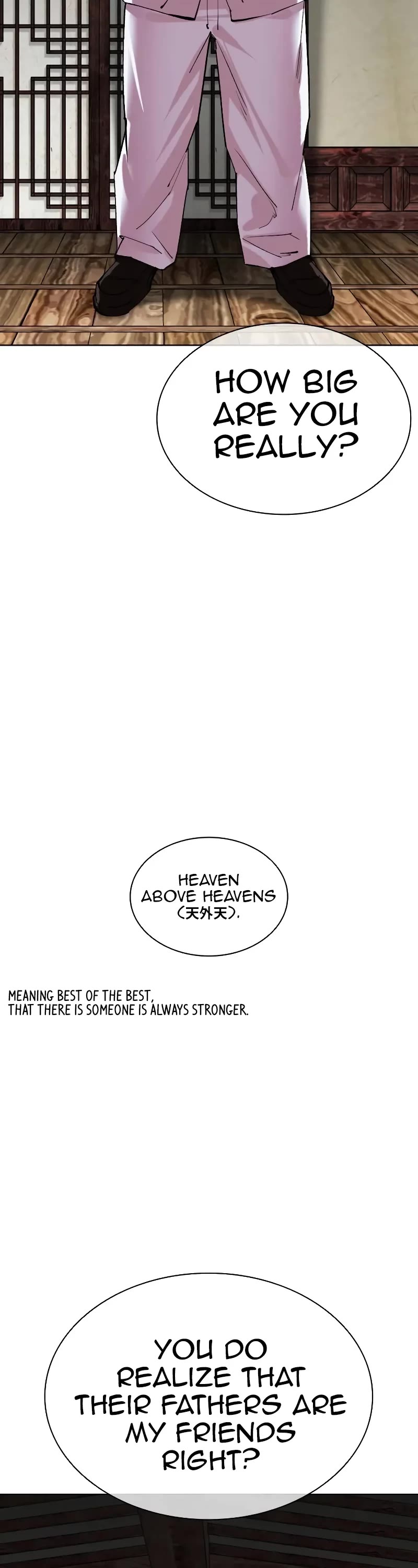 Lookism Chapter 502 page 12 - Chapter 502