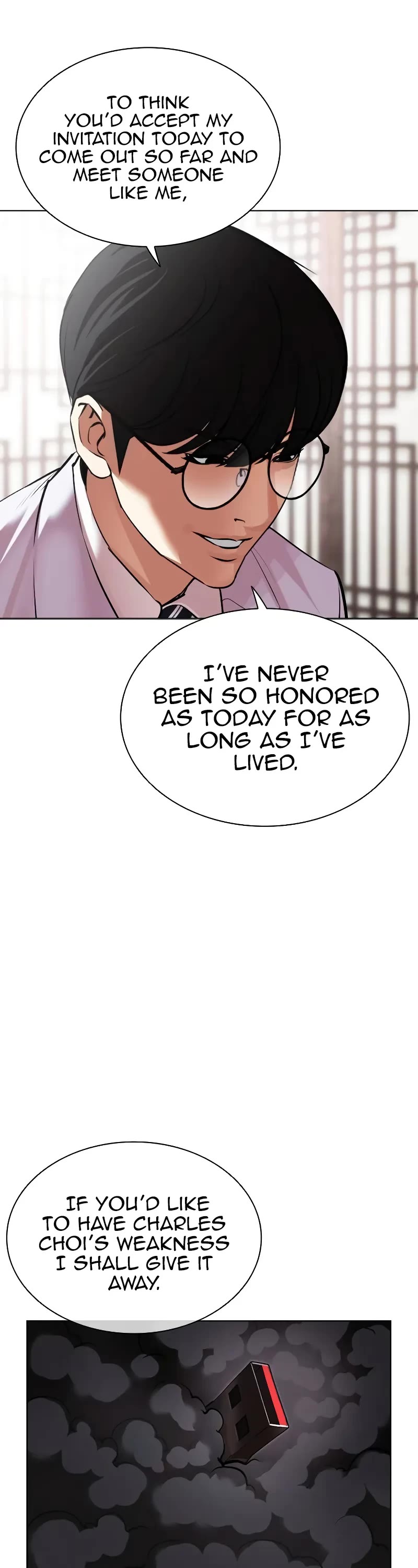 Lookism Chapter 502 page 16 - Chapter 502