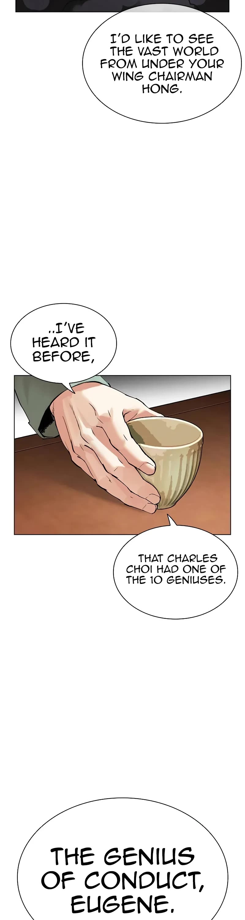 Lookism Chapter 502 page 17 - Chapter 502