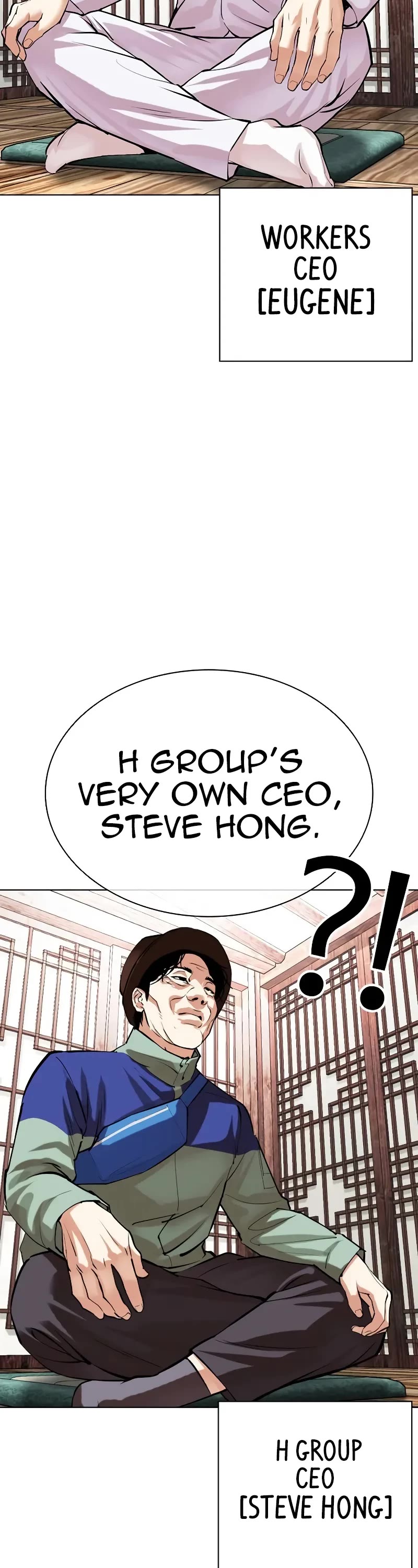 Lookism Chapter 502 page 2 - Chapter 502