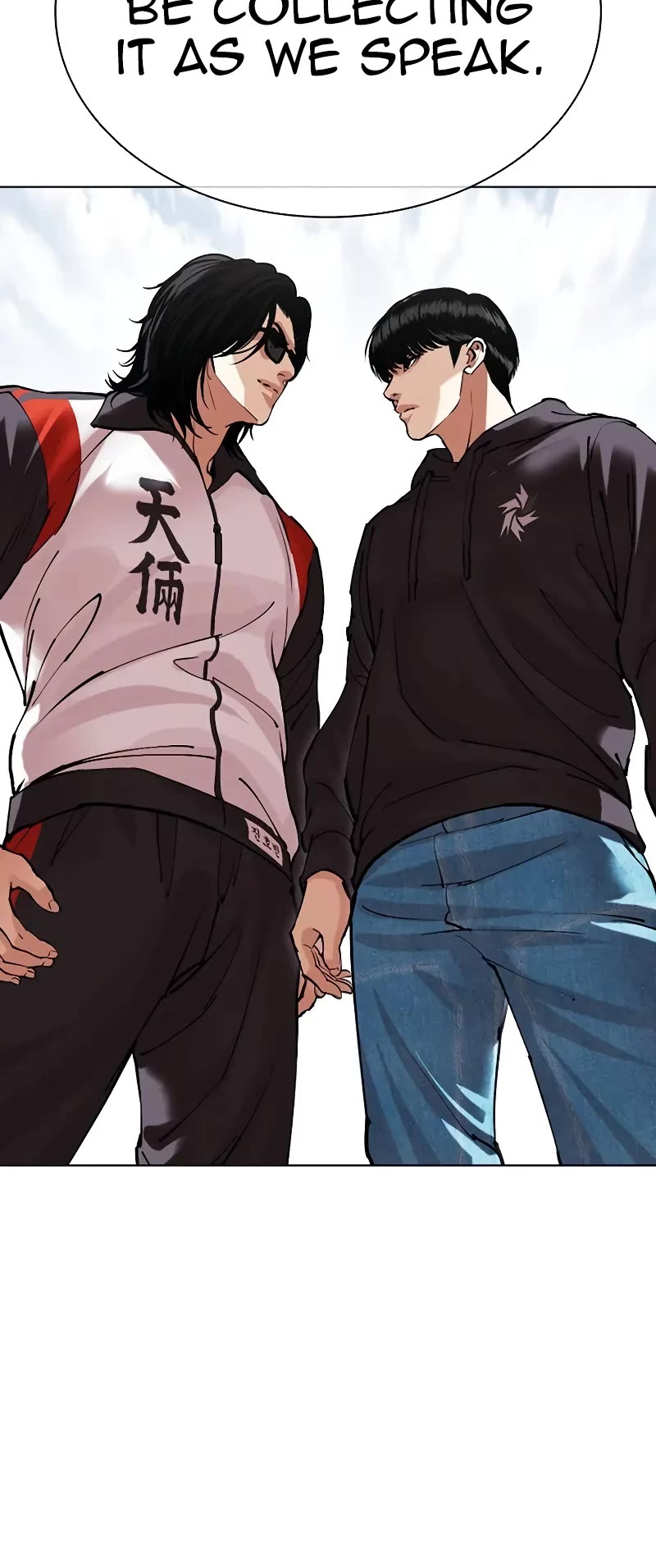 Lookism Chapter 502 page 24 - Chapter 502