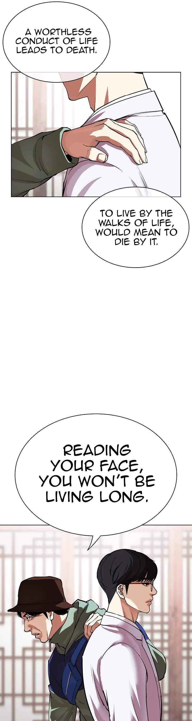 Lookism Chapter 502 page 26 - Chapter 502